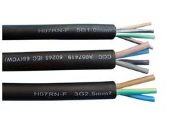 KABEL H07 RNF 4G*1